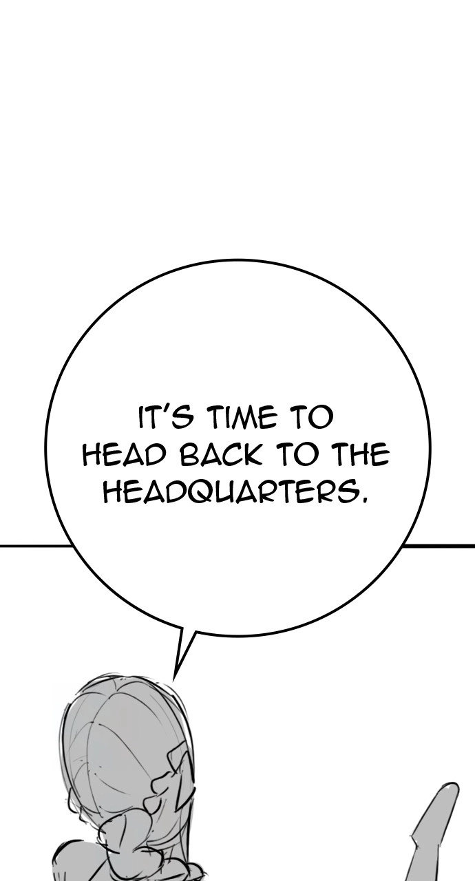 Reality Quest — Chapter 164.06 — page 83