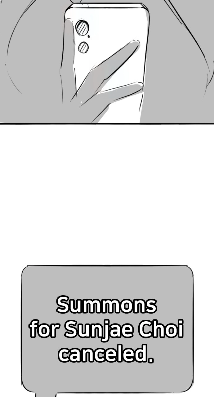 Reality Quest — Chapter 164.06 — page 89