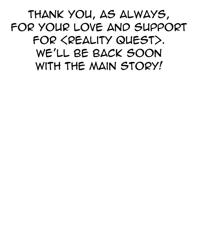 Reality Quest — Chapter 164.06 — page 97