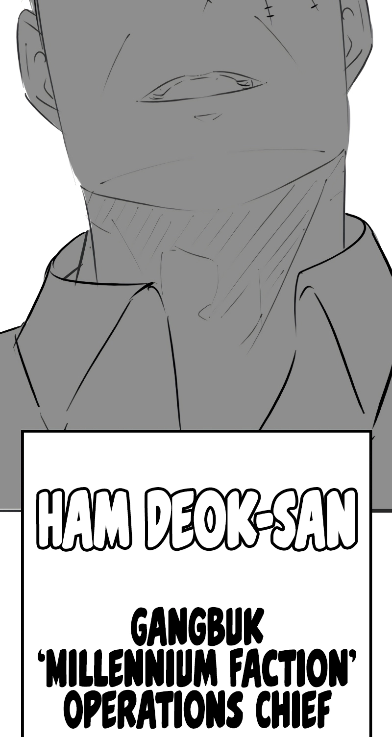 Reality Quest — Chapter 164.07 — page 9