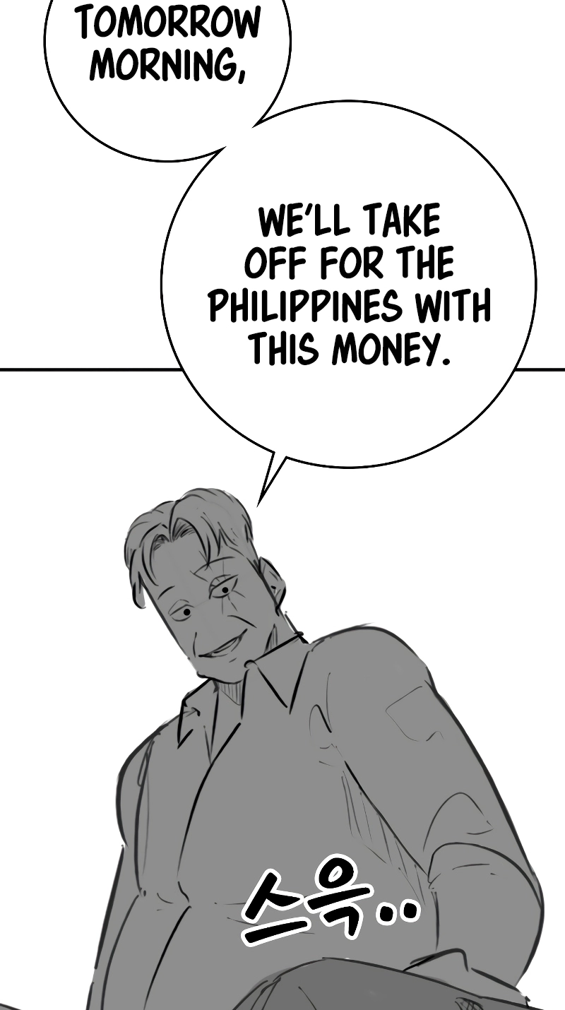 Reality Quest — Chapter 164.07 — page 14