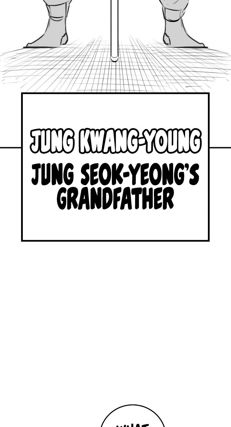 Reality Quest — Chapter 164.07 — page 23