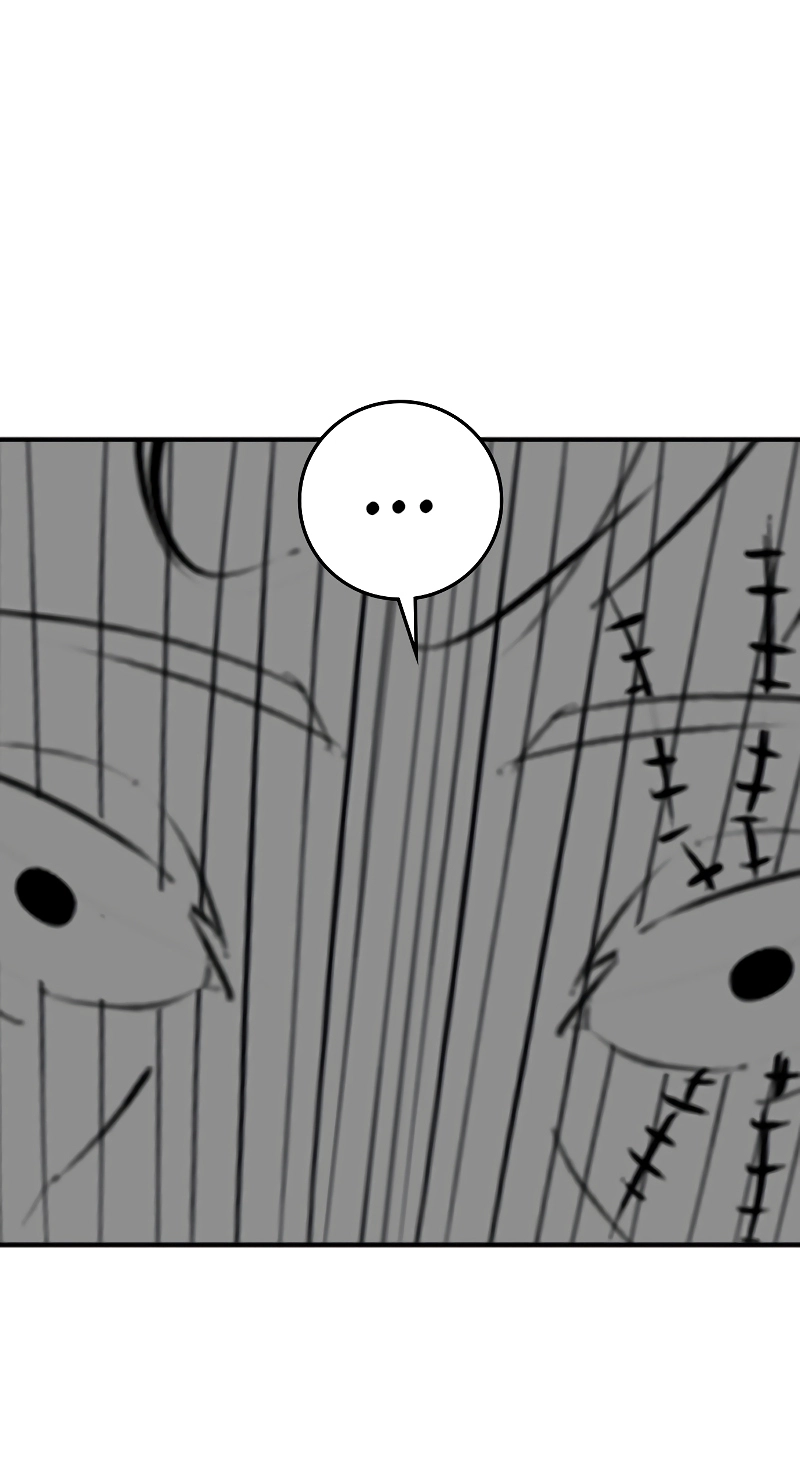 Reality Quest — Chapter 164.07 — page 33