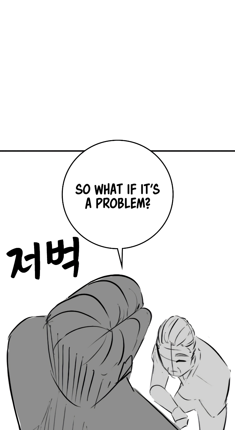 Reality Quest — Chapter 164.07 — page 39