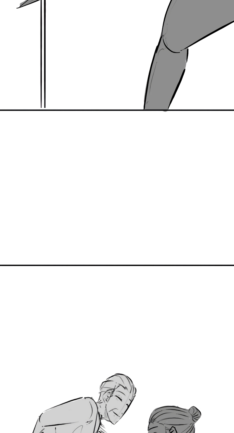 Reality Quest — Chapter 164.07 — page 76