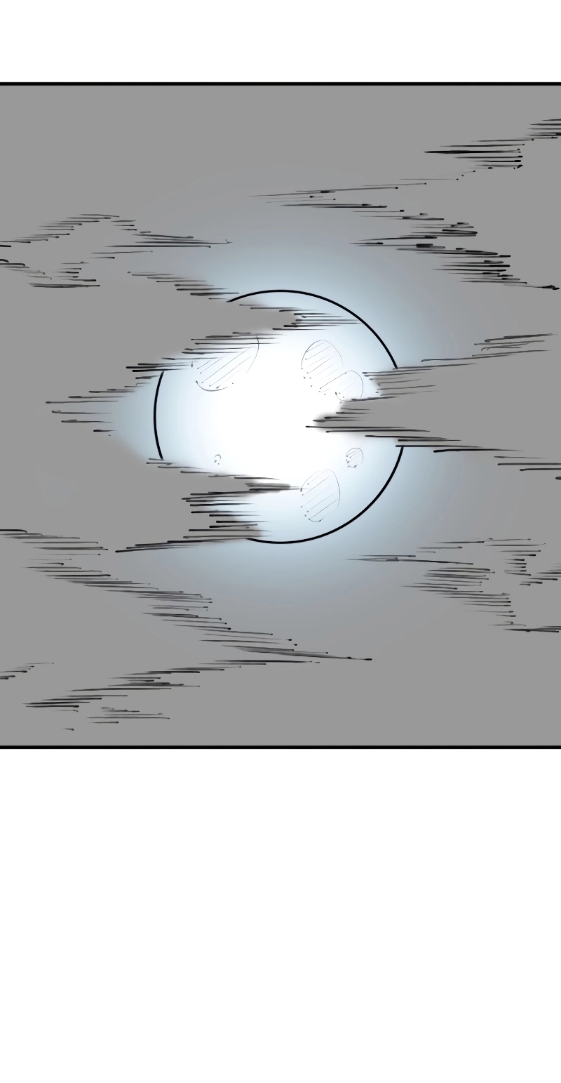 Reality Quest — Chapter 164.07 — page 88