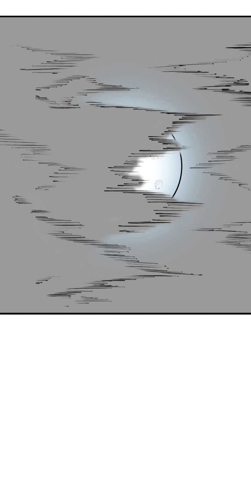 Reality Quest — Chapter 164.07 — page 89