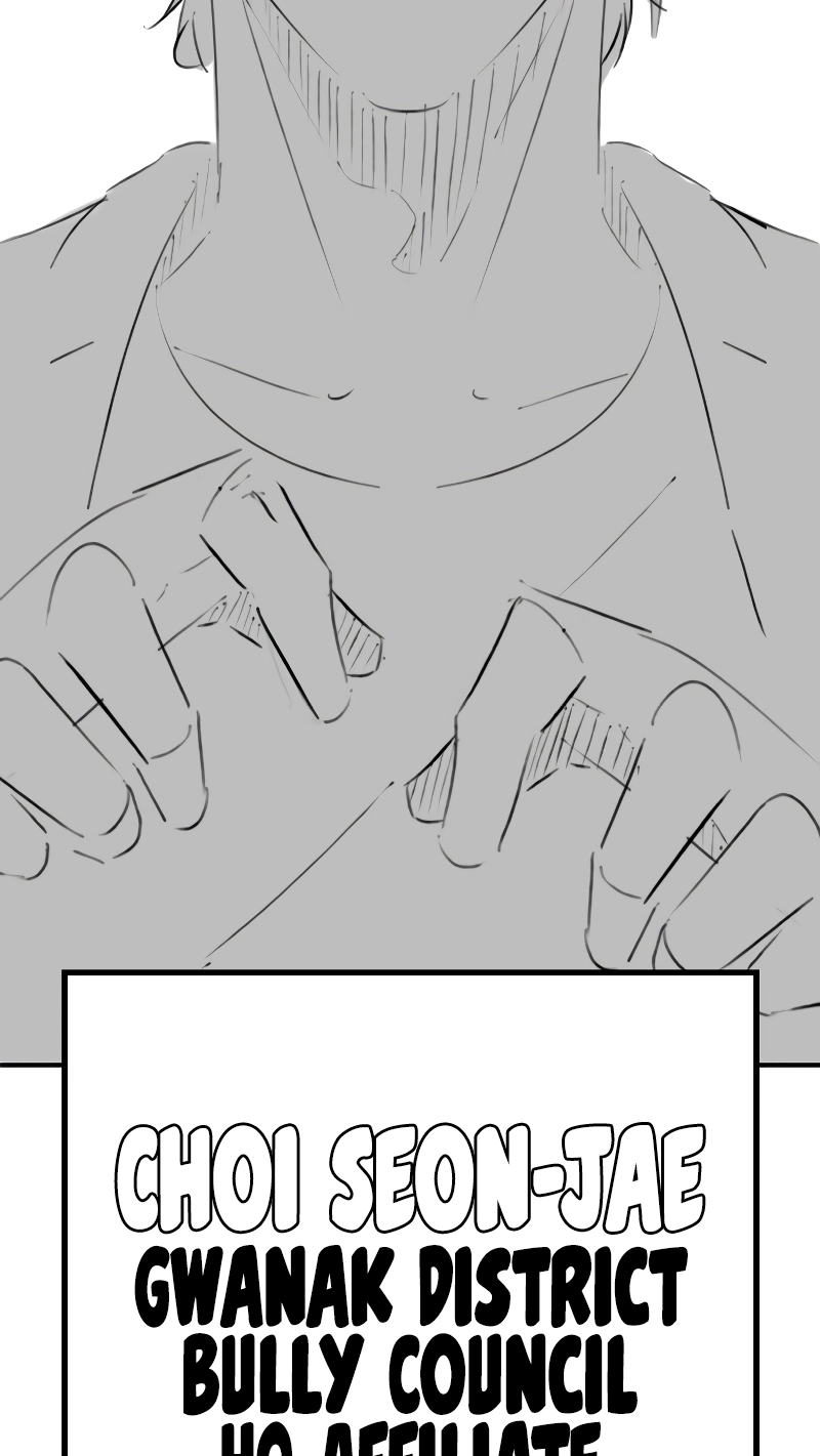Reality Quest — Chapter 164.09 — page 10