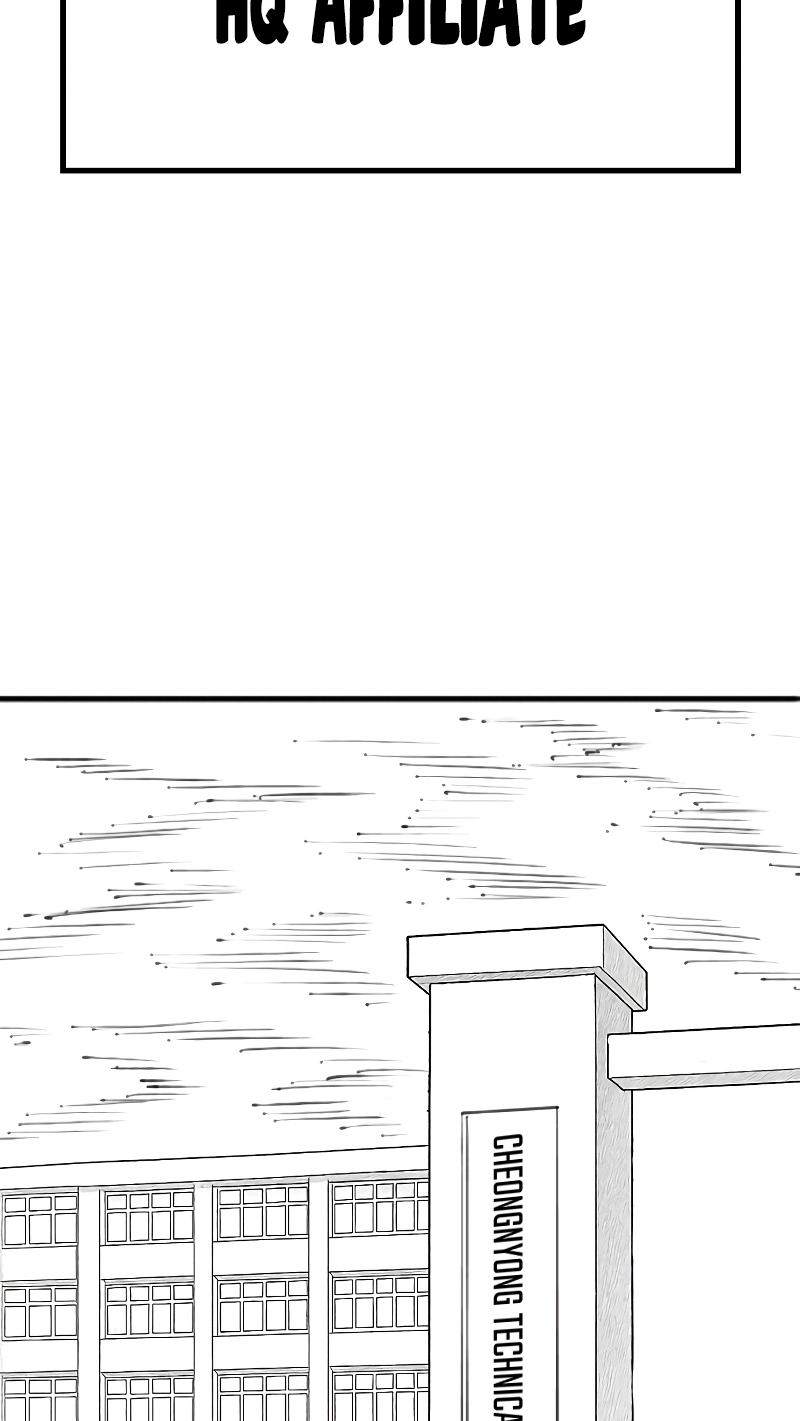 Reality Quest — Chapter 164.09 — page 11
