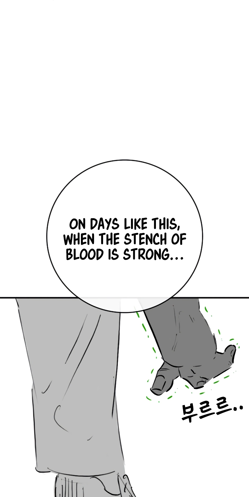 Reality Quest — Chapter 164.09 — page 26
