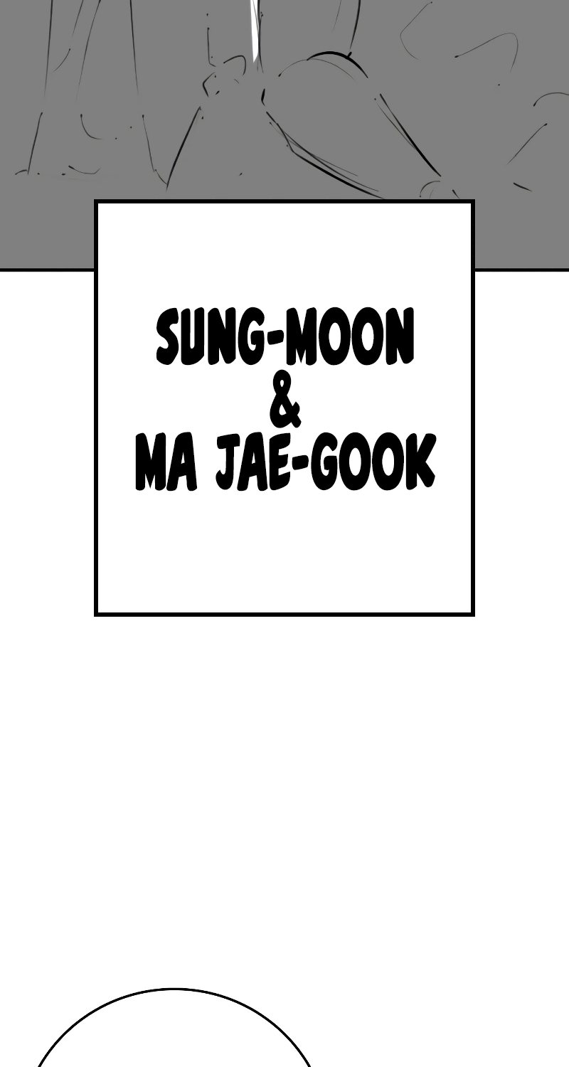 Reality Quest — Chapter 164.09 — page 33