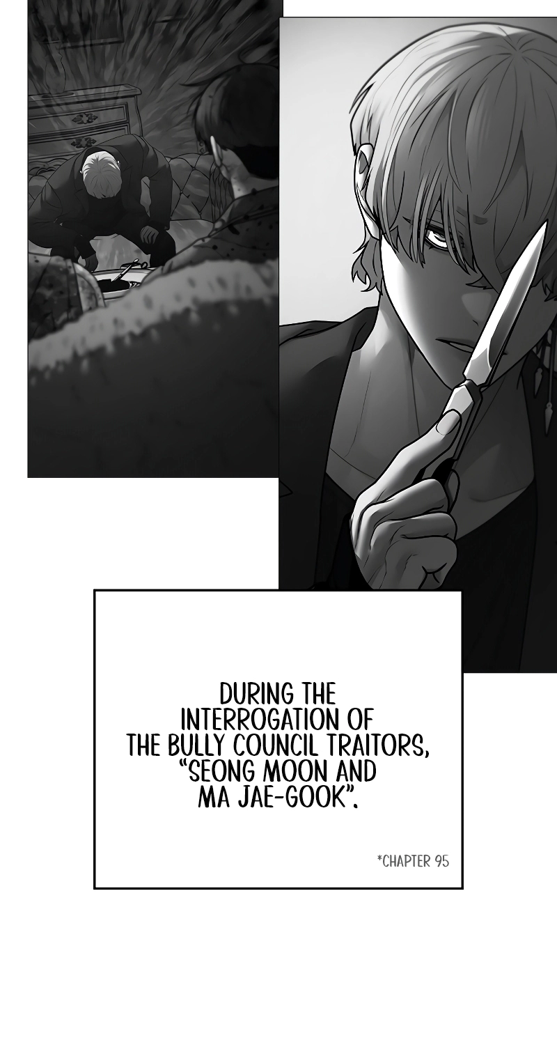 Reality Quest — Chapter 164.09 — page 37