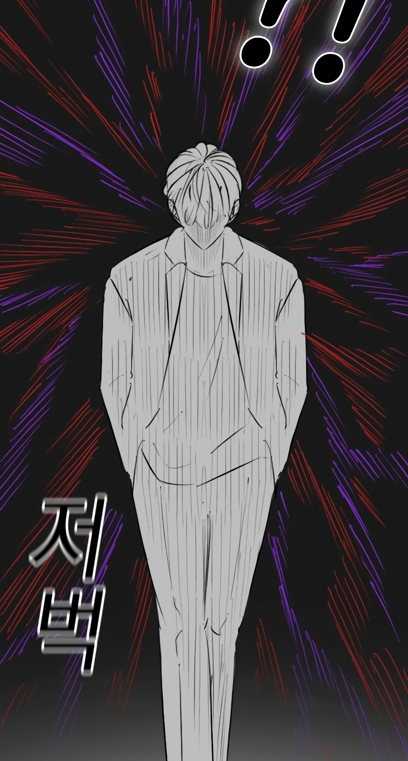 Reality Quest — Chapter 164.09 — page 71
