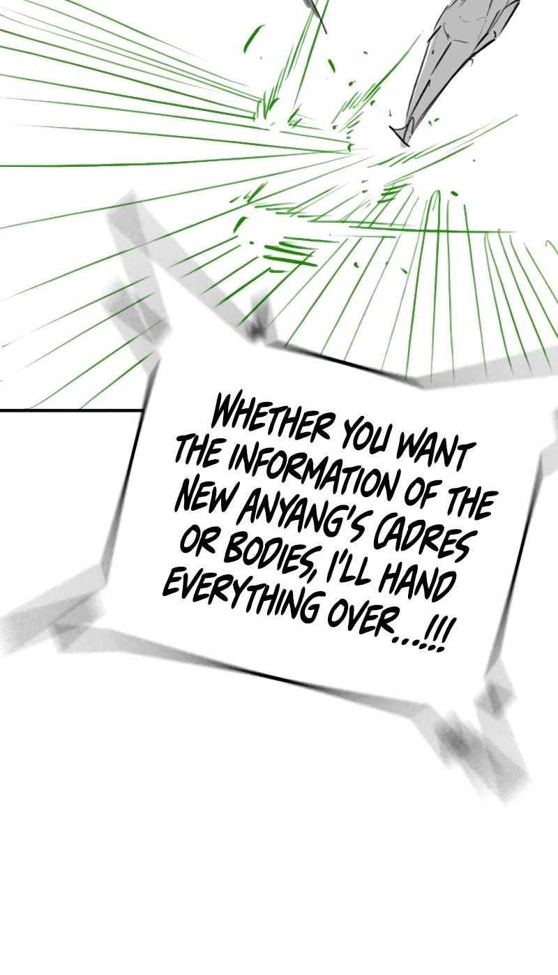 Reality Quest — Chapter 164.09 — page 77