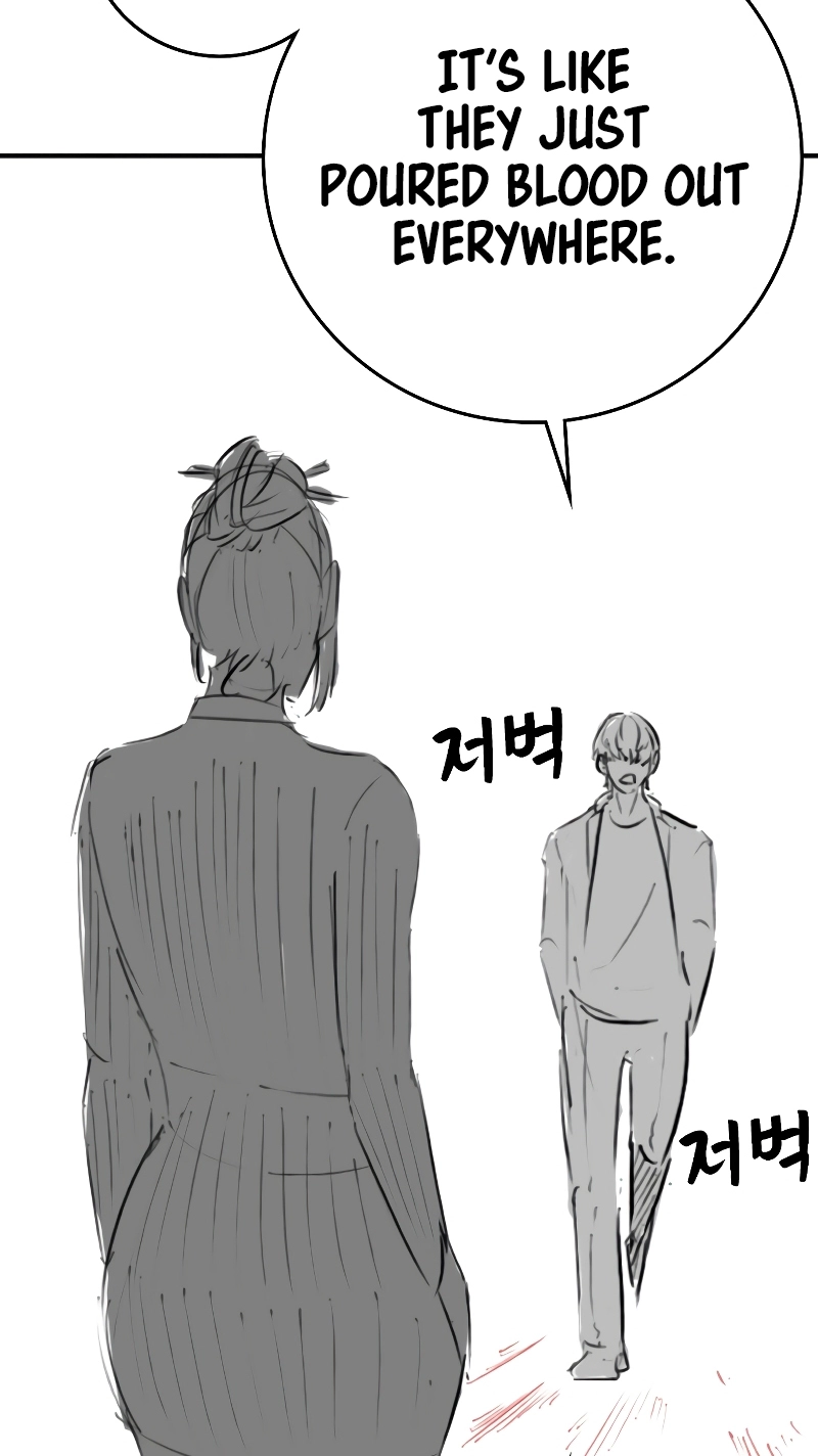 Reality Quest — Chapter 164.09 — page 91