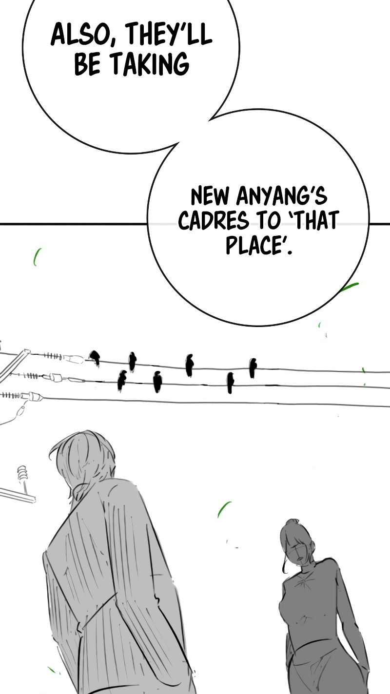 Reality Quest — Chapter 164.09 — page 95