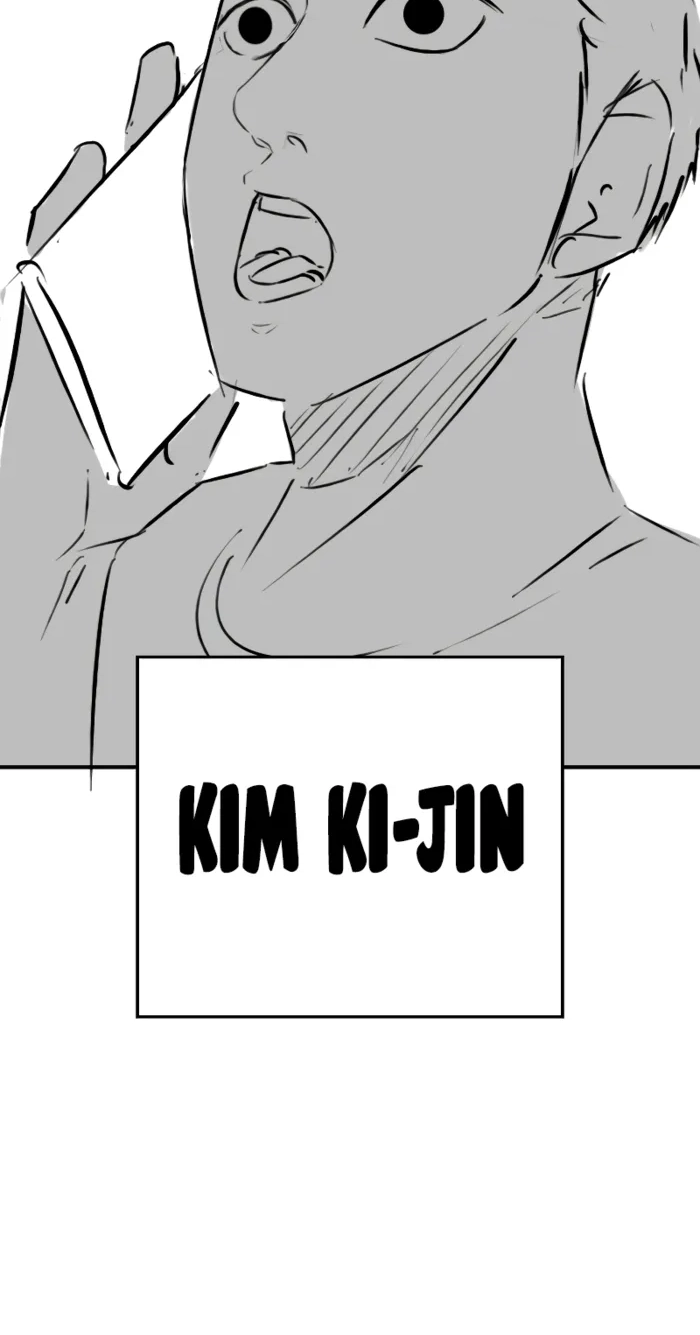 Reality Quest — Chapter 164.91 — page 6