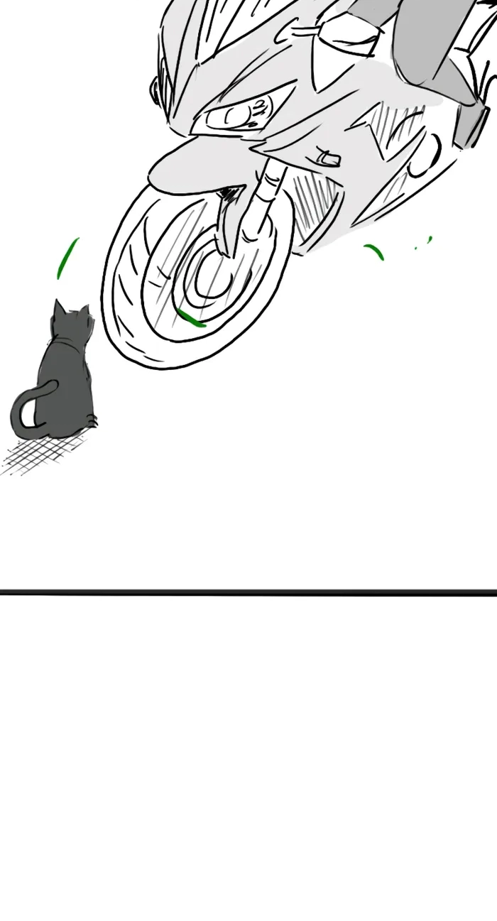 Reality Quest — Chapter 164.91 — page 26