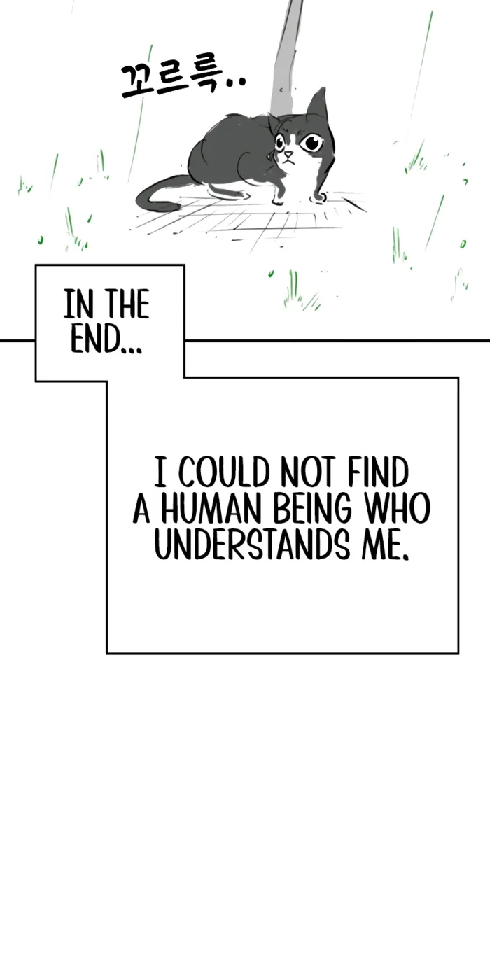 Reality Quest — Chapter 164.91 — page 69
