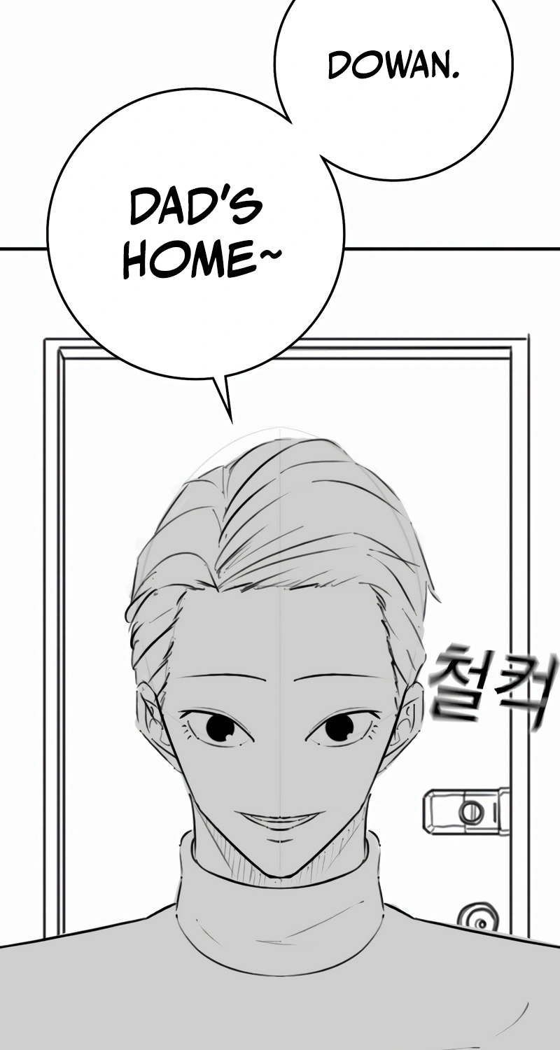 Reality Quest — Chapter 164.96 — page 6