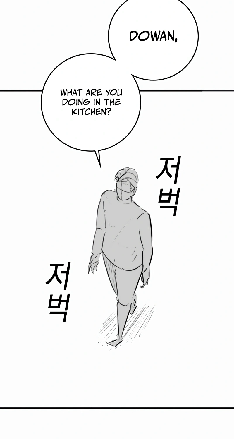Reality Quest — Chapter 164.96 — page 9