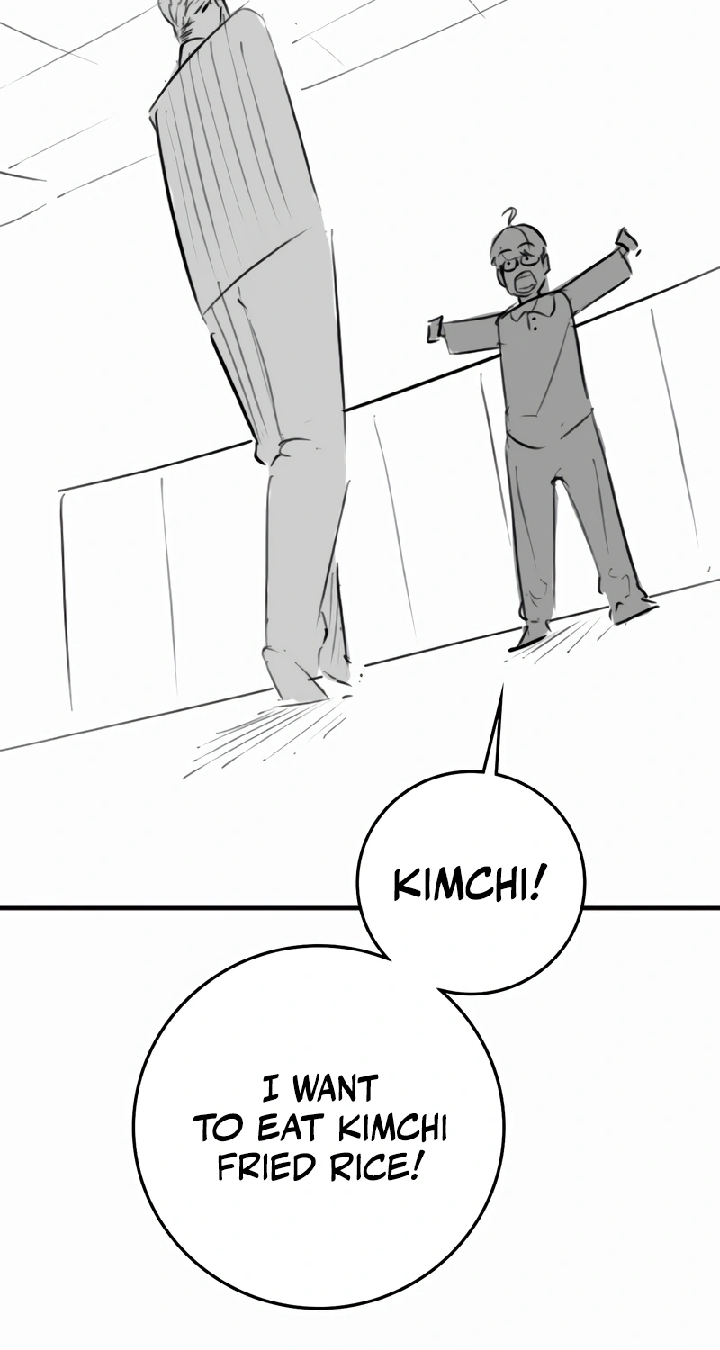 Reality Quest — Chapter 164.96 — page 15