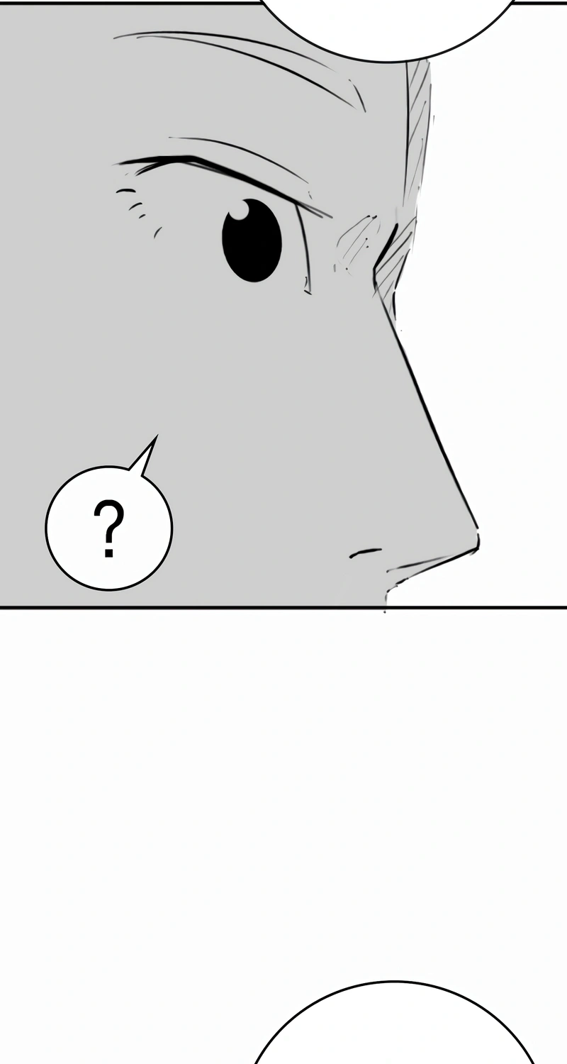 Reality Quest — Chapter 164.96 — page 54