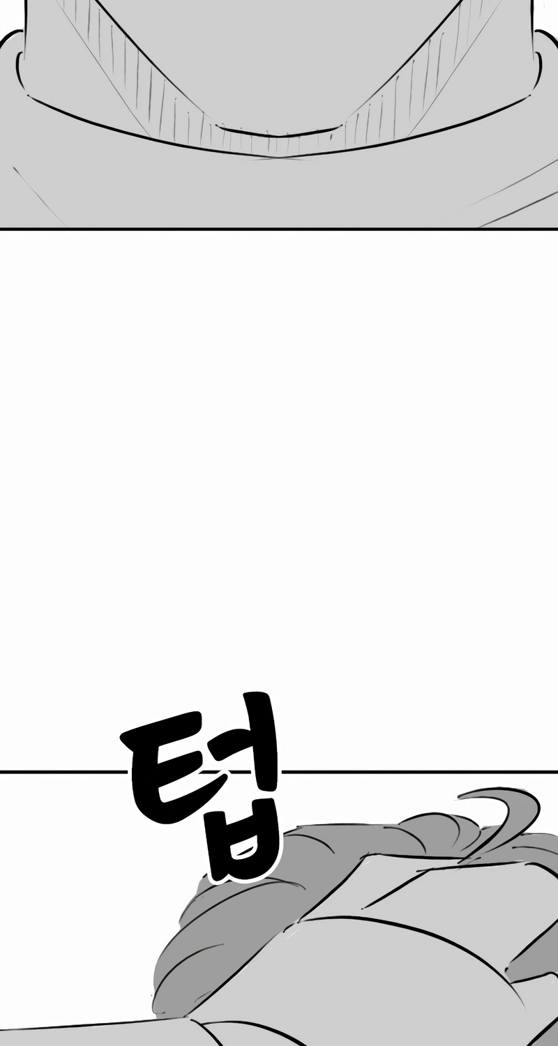 Reality Quest — Chapter 164.96 — page 62