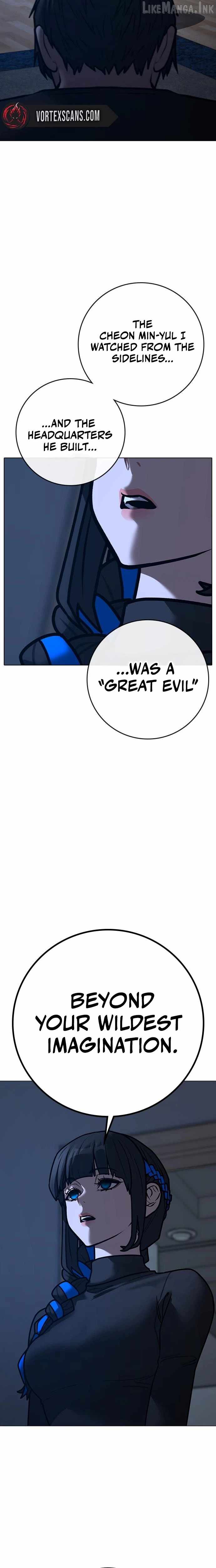 Reality Quest — Chapter 216 — page 2