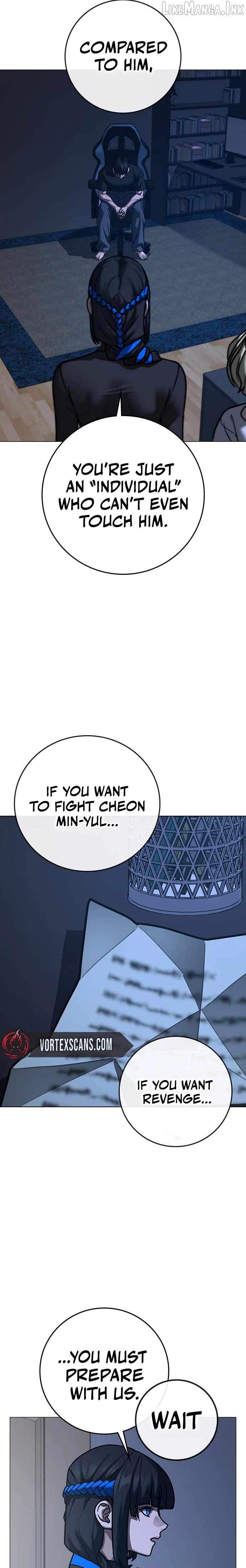 Reality Quest — Chapter 216 — page 3