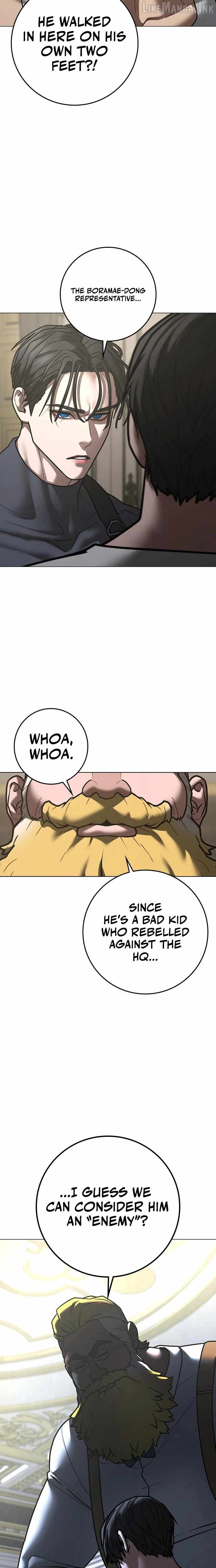 Reality Quest — Chapter 216 — page 8