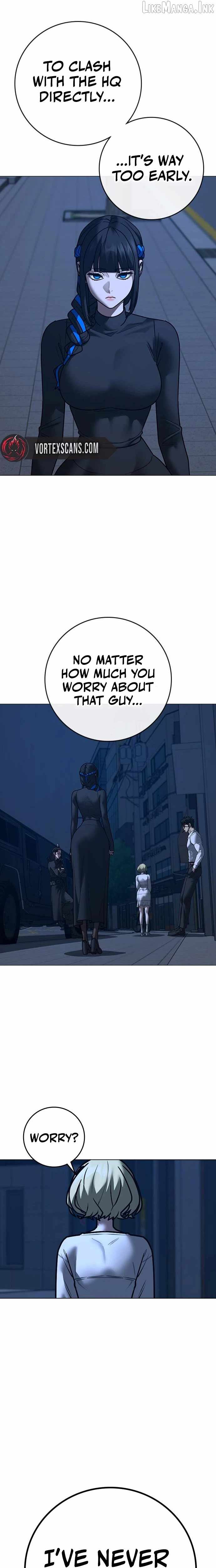 Reality Quest — Chapter 216 — page 17