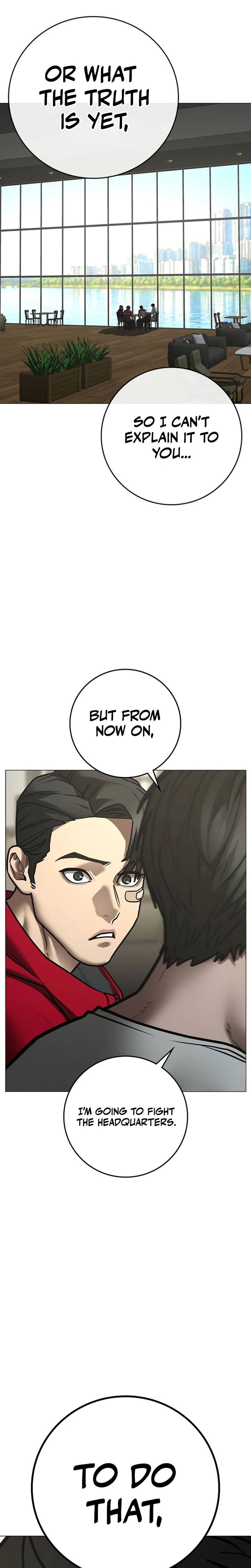 Reality Quest — Chapter 217 — page 19