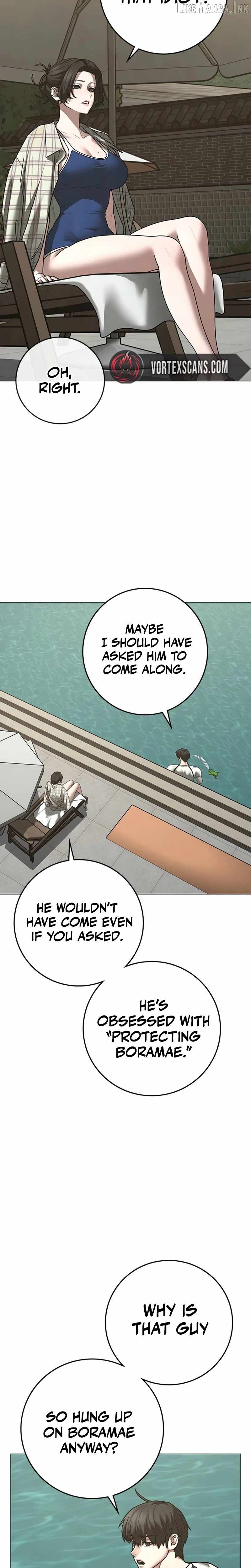 Reality Quest — Chapter 218 — page 4