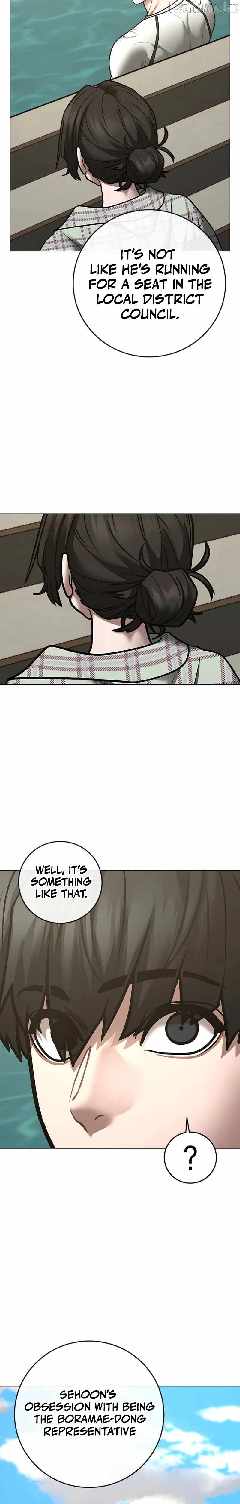 Reality Quest — Chapter 218 — page 5