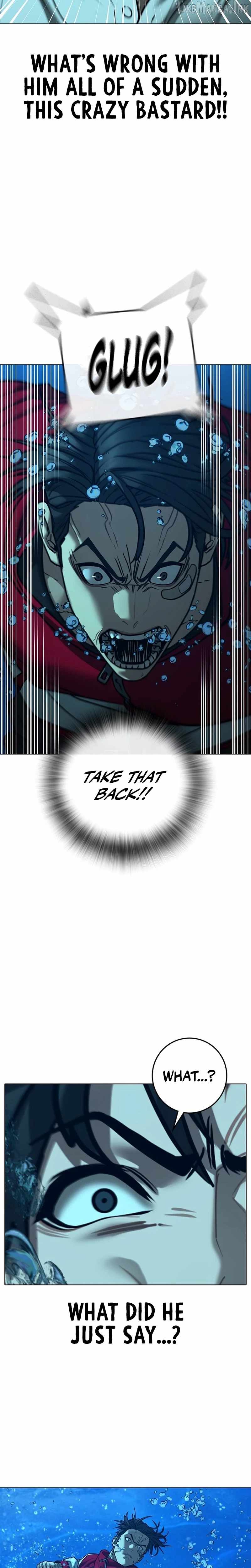 Reality Quest — Chapter 218 — page 14