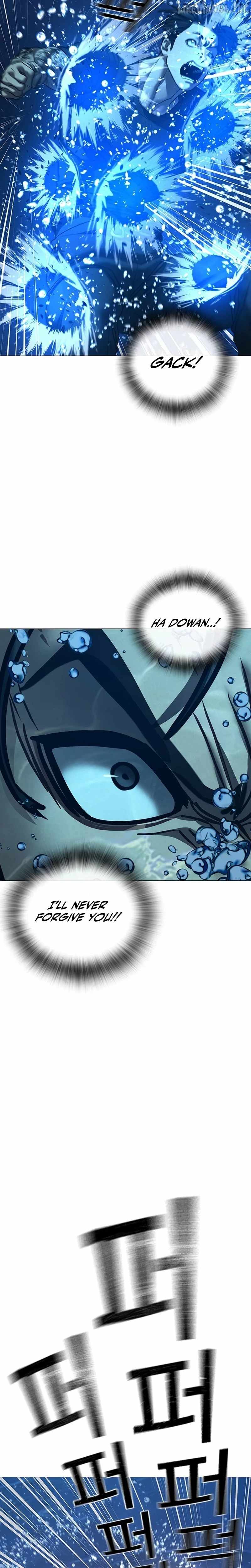 Reality Quest — Chapter 218 — page 34