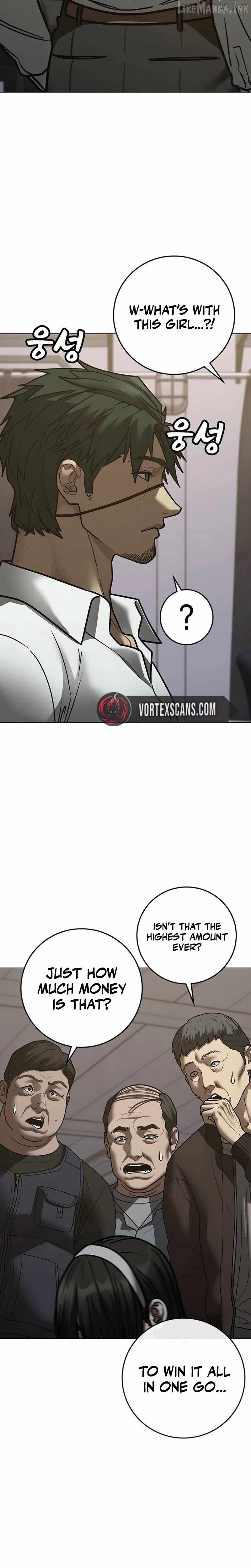Reality Quest — Chapter 218 — page 51