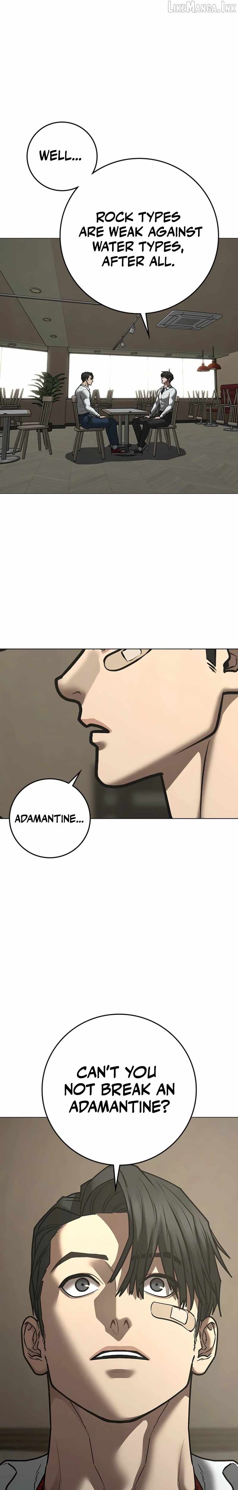 Reality Quest — Chapter 220 — page 6