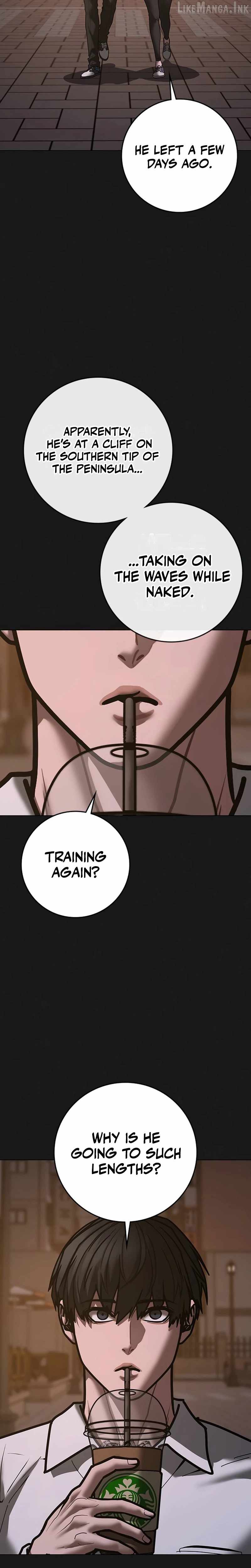 Reality Quest — Chapter 220 — page 24