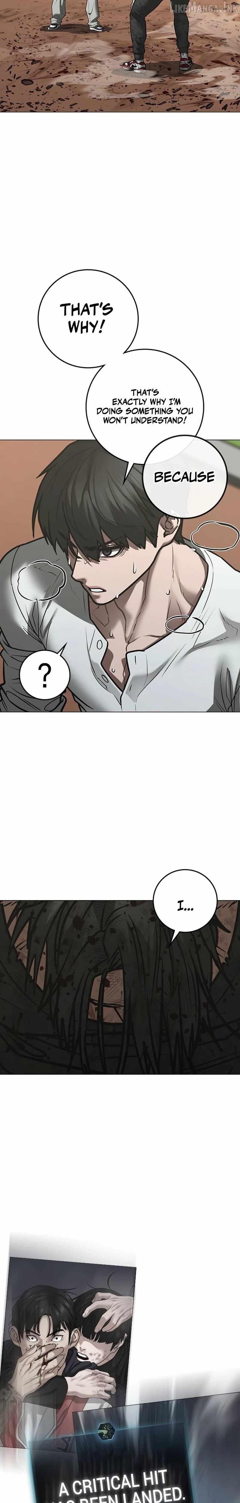 Reality Quest — Chapter 220 — page 28