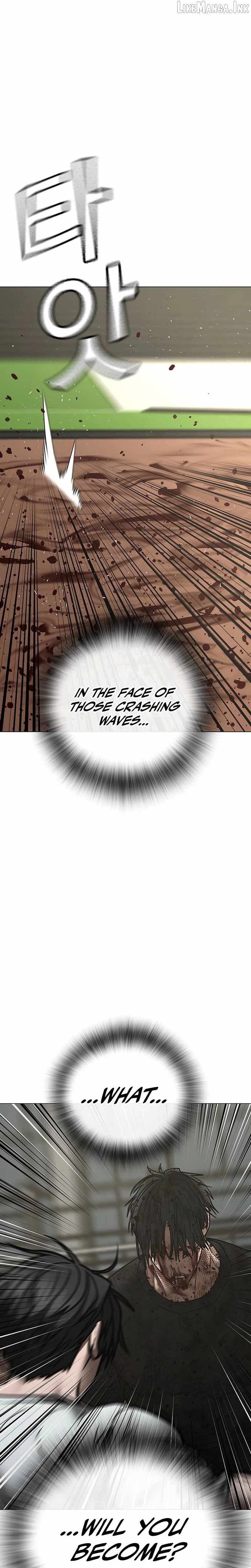 Reality Quest — Chapter 220 — page 43