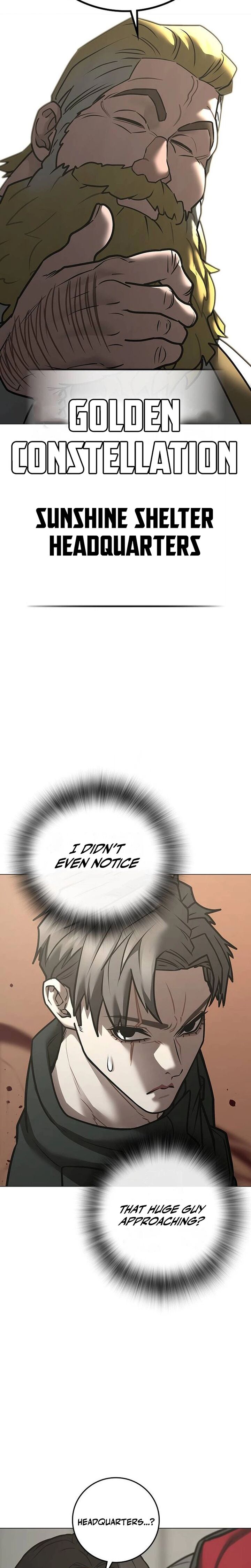 Reality Quest — Chapter 221 — page 8