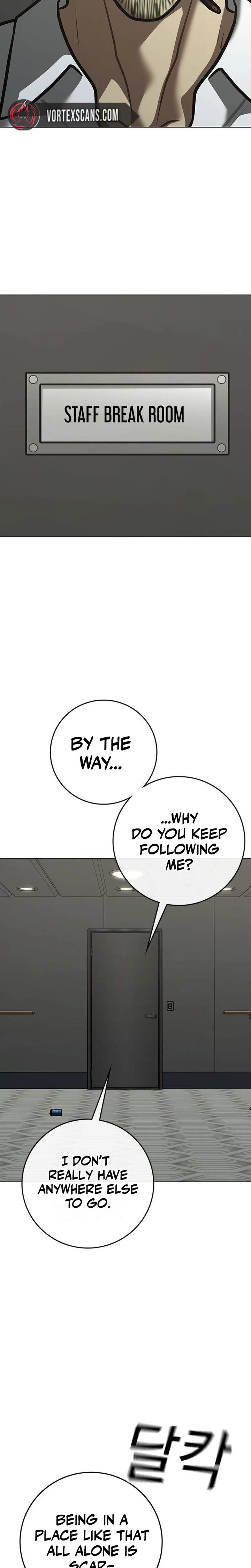 Reality Quest — Chapter 221 — page 23