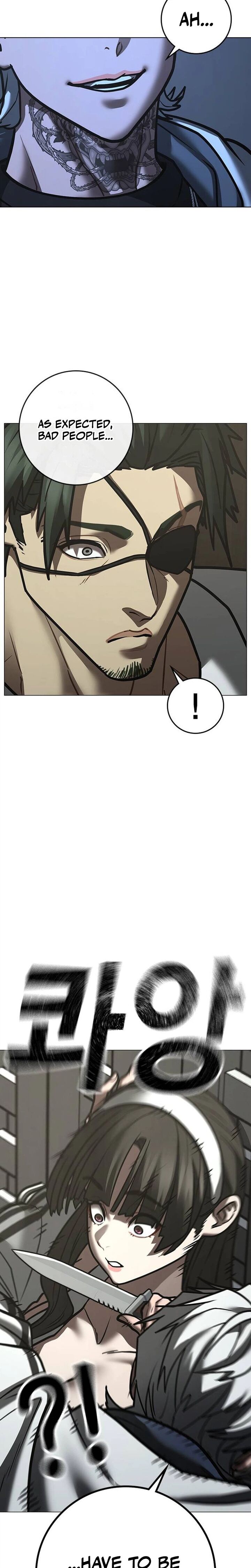 Reality Quest — Chapter 221 — page 42
