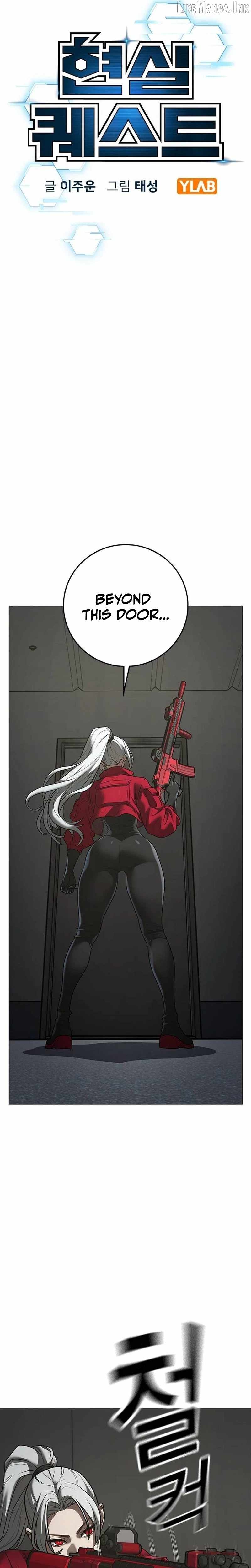 Reality Quest — Chapter 222 — page 6