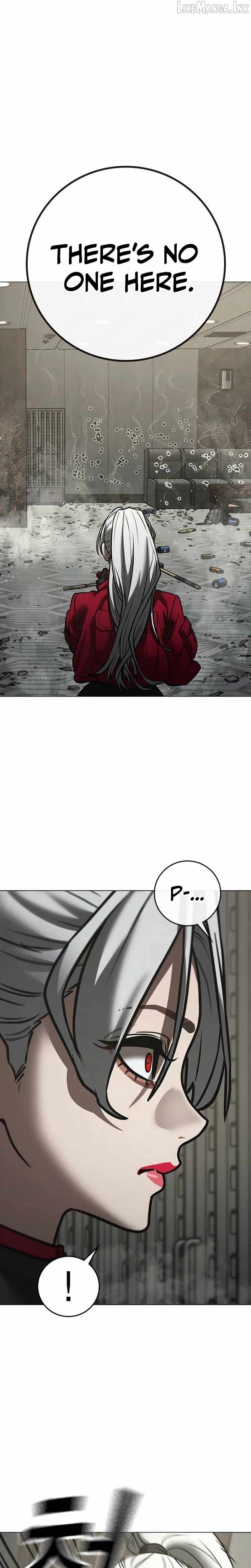 Reality Quest — Chapter 222 — page 9