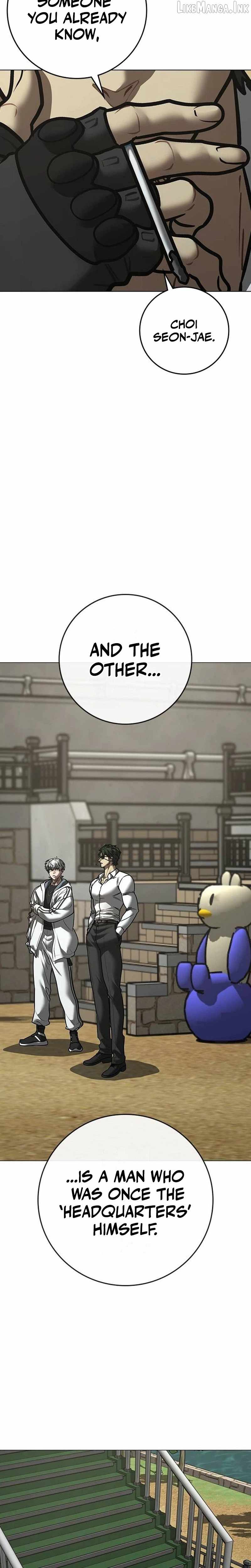 Reality Quest — Chapter 222 — page 15