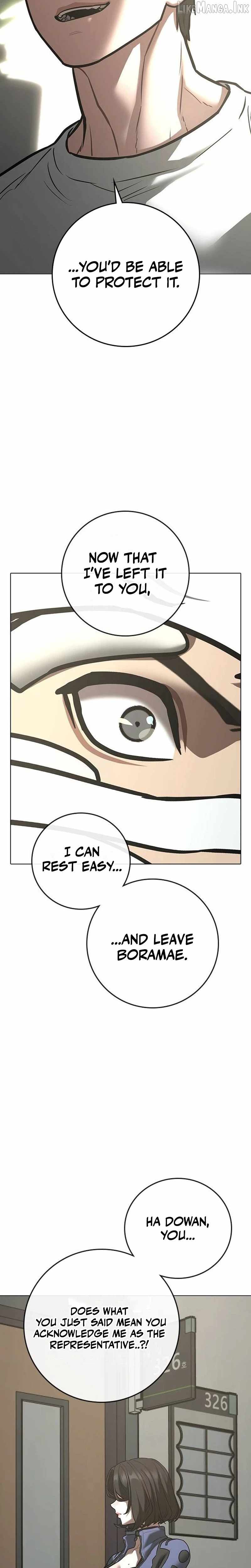 Reality Quest — Chapter 222 — page 27