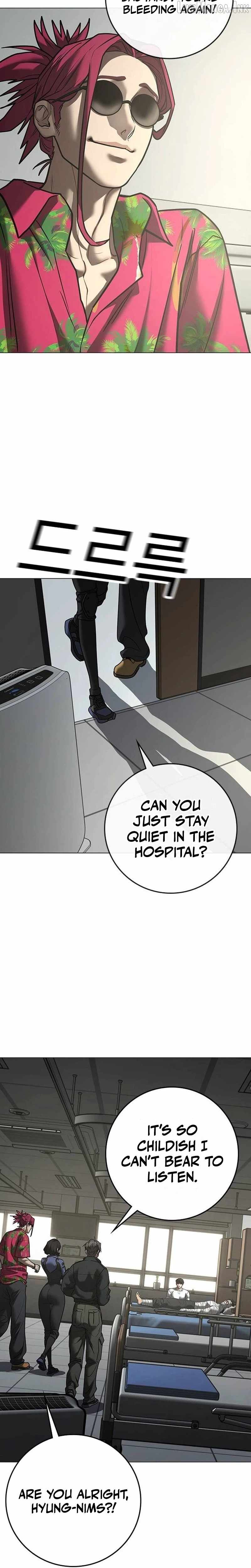 Reality Quest — Chapter 222 — page 29
